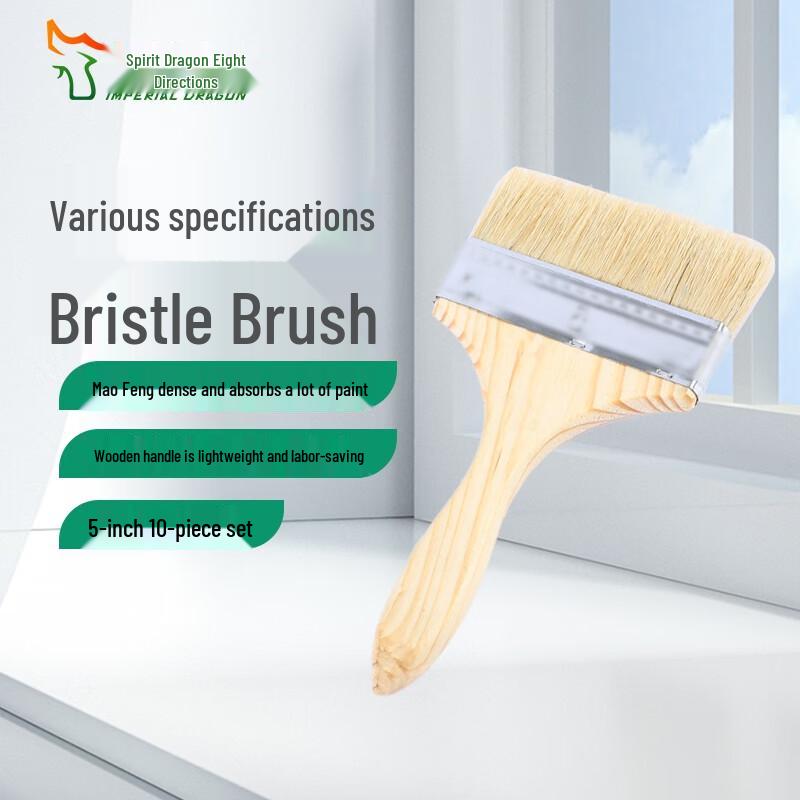 Hog Bristle Wooden Handle Paint & BBQ Brush Set
