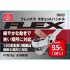 SK11 Flex Ratchet Handle Drive 9.5mm 3/8 inch SRH3CF