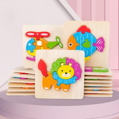 Can Be Used As Children'S Wooden 3D Cartoon Animal Traffic Three-Dimensional Puzzle Baby Montessori Educational Early Education Toy