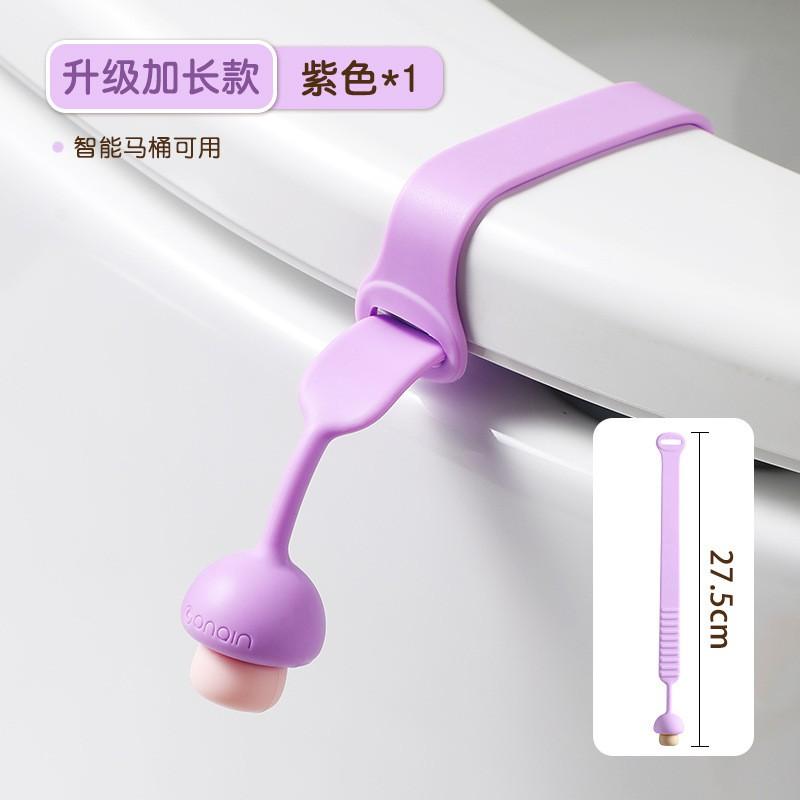 Silicone Toilet Lid Lifter Handle - Hygienic Non-Touch Bathroom Accessory Home Office Public Restrooms