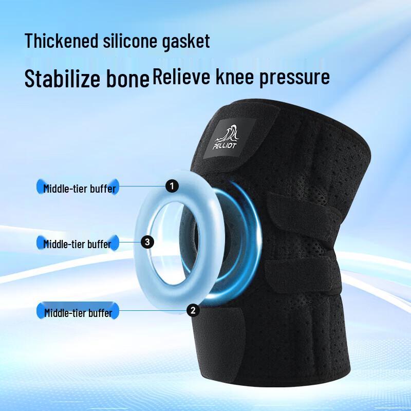 Pelliot Professional Hiking Knee Support (Pair)