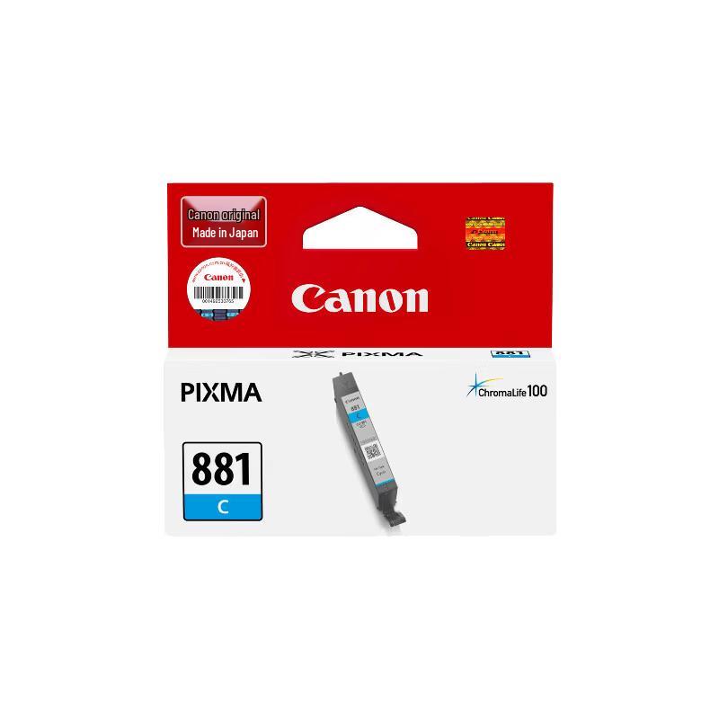 Canon CLI-881 / PGI-880 Series Original Ink Cartridges