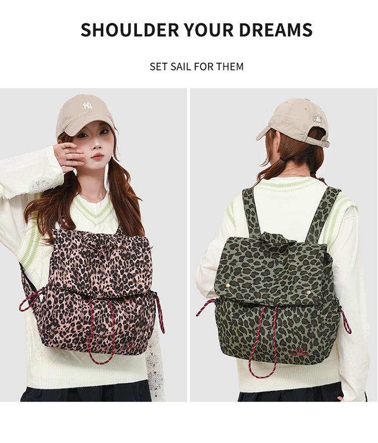 2025 Trendiger Retro Leopardenmuster Canvas Kordelzugrucksack - Große Kapazität