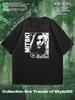 Mitski T-Shirt
