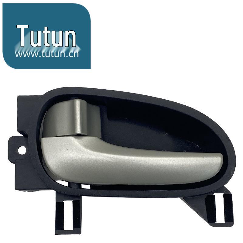 

Venucia D50/R50/R50X Interior Door Handle & Buckle