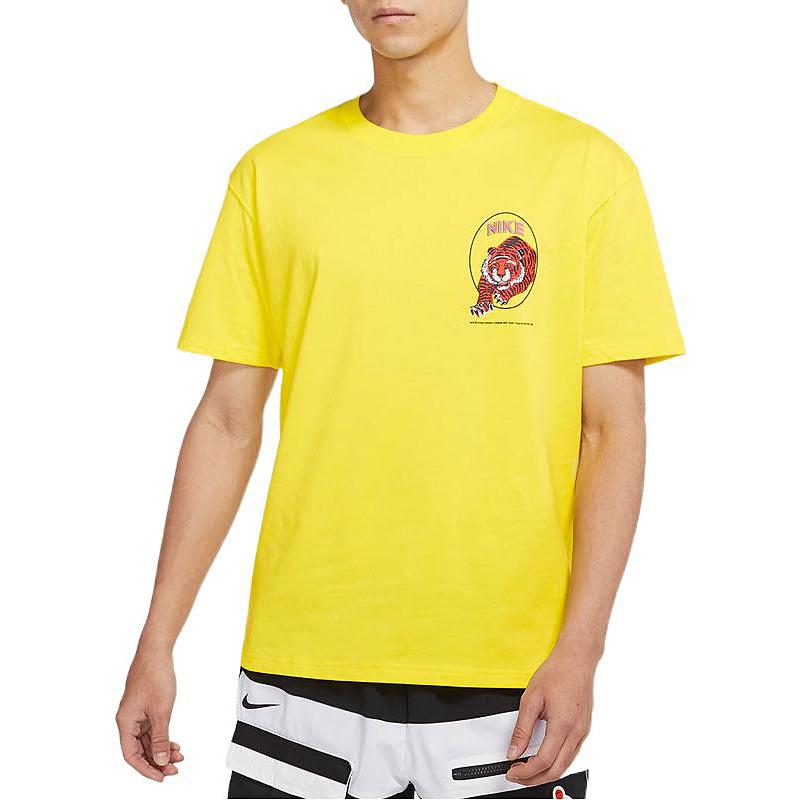 Nike Set-in Sleeve T-Shirt Men's Yellow DO6628-731