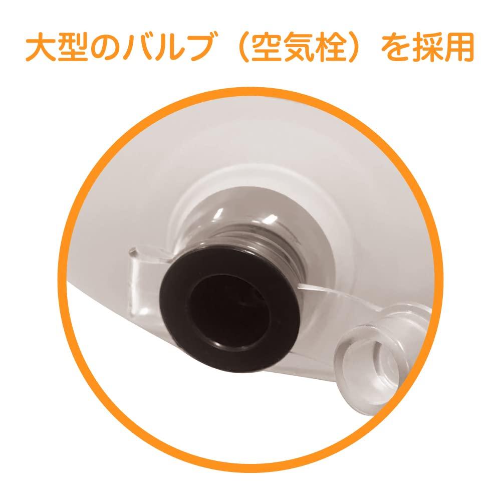 [Amazon Brand] Mama Bear Baby Bath Chair (Light Blue)