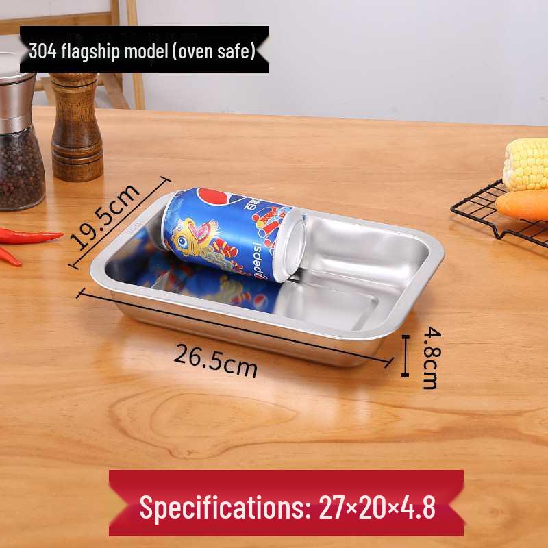 304 Stainless Steel Rectangular Tray for Steamed Fish, Rice, Chee Cheong Fun, and Baking