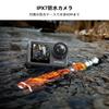 AKASO Brave 7 LE Action IPX7 Waterproof Underwater Image Dual Color External Microphone 1350mAh x2 Action Cam Camera, 4K60FPS, 20MP, (40M Waterproof),