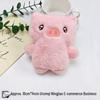 Cartoon Animal Plush Keychain and Bag Pendant Accessory