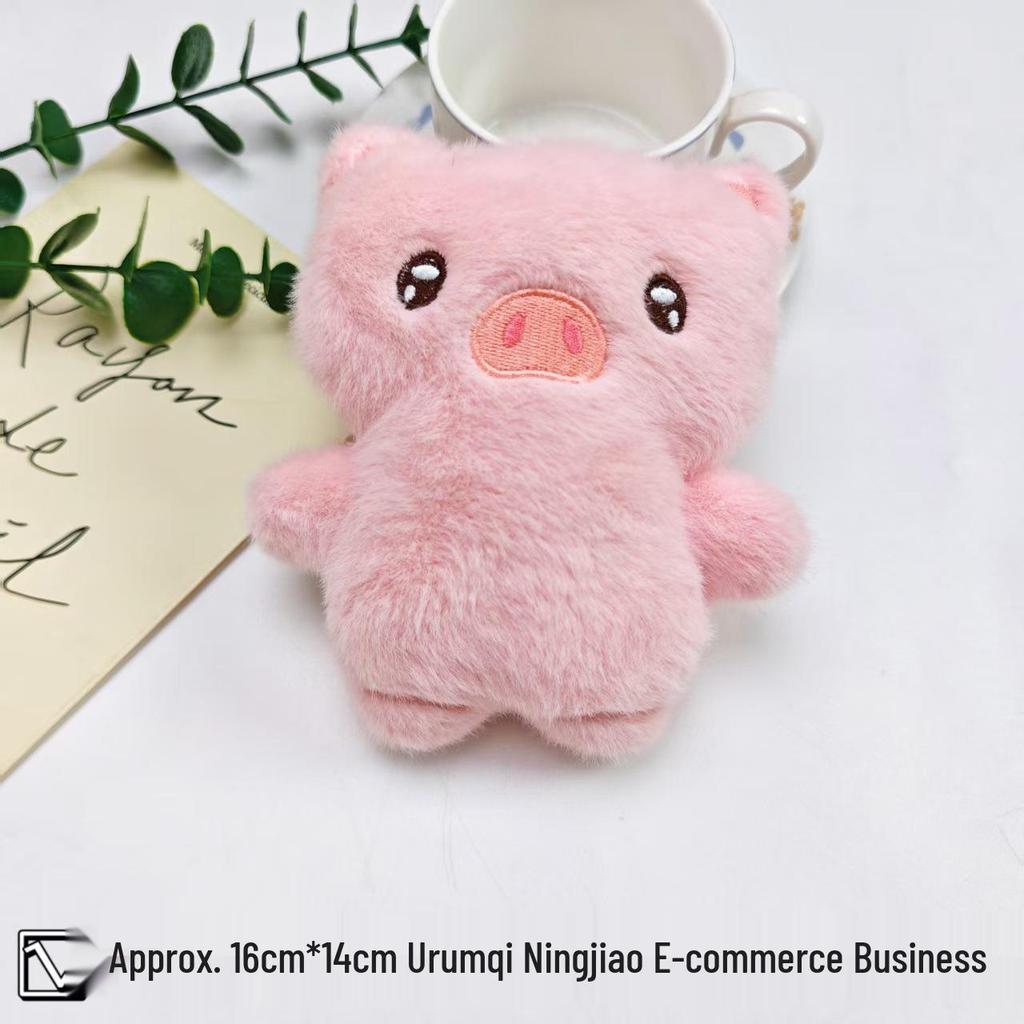 Cartoon Animal Plush Keychain and Bag Pendant Accessory