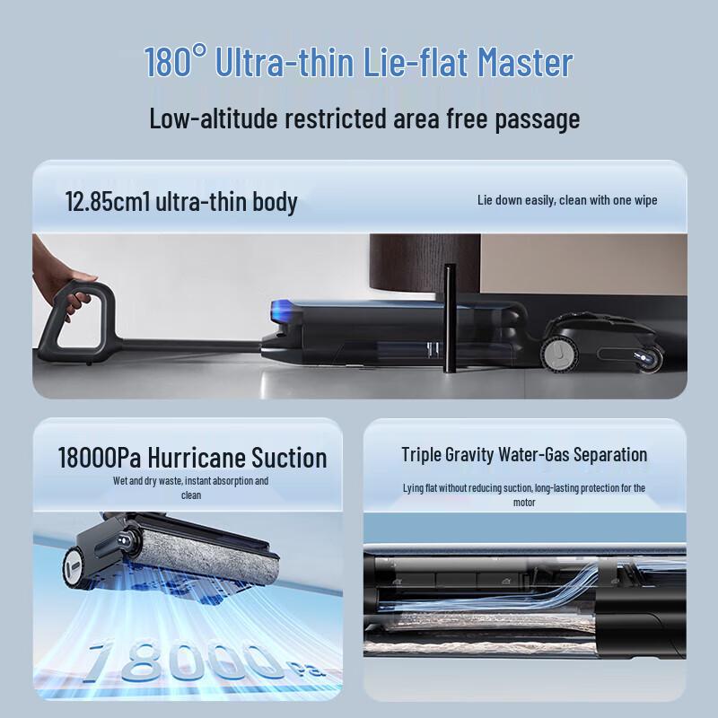 Tineco FLOOR ONE Artist 50 Smart Wet Dry Vacuum Cleaner