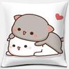 45x45cm Cartoon Cute Peach Blossom Cat Series Pillowcase Living Room Sofa Office Seat Soft Cushion Cover Home Decoration
