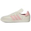 Pharrell x Samba Human Race Aluminium Wonder Mauve Unisex-Sneaker Creme ID3127