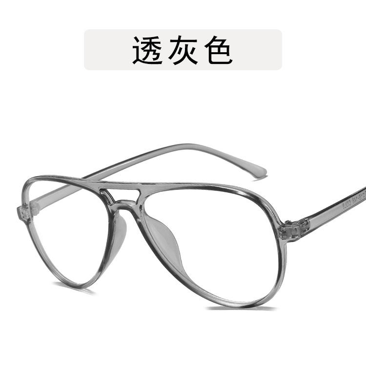 European American Style Eyeglass Frames for Women Vintage Simple Woman Glasses Frame Pilot Shape Glasses Trendy