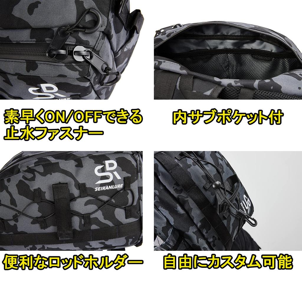 Seiran Lure Fishing Bag, Body Bag, Shoulder Bag, SR-BG1, Fishing Tackle Bag, Outdoor, with Rod Holder, Waterproof Interior, and Water-Resistant Zipper
