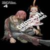 Deadman Wonderland Vol. 4 by Jinsei Kataoka Paperback Book 9781421564128