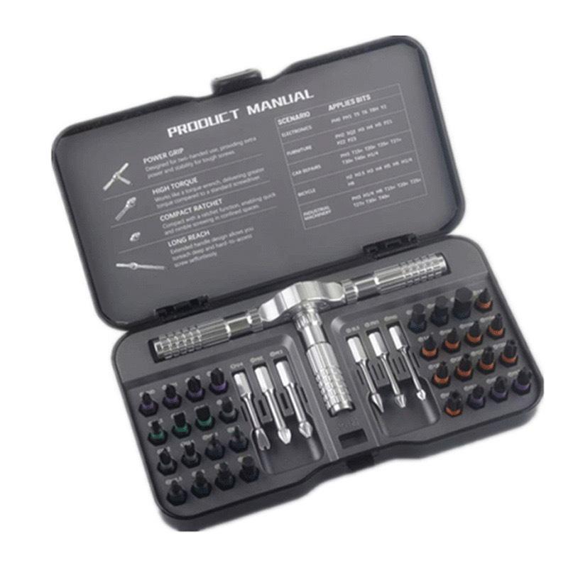 40-in-1 Precision Ratchet Screwdriver Set with Magnetic Wrench and Toolbox, S2 Steel, High Hardness, Multifunctional