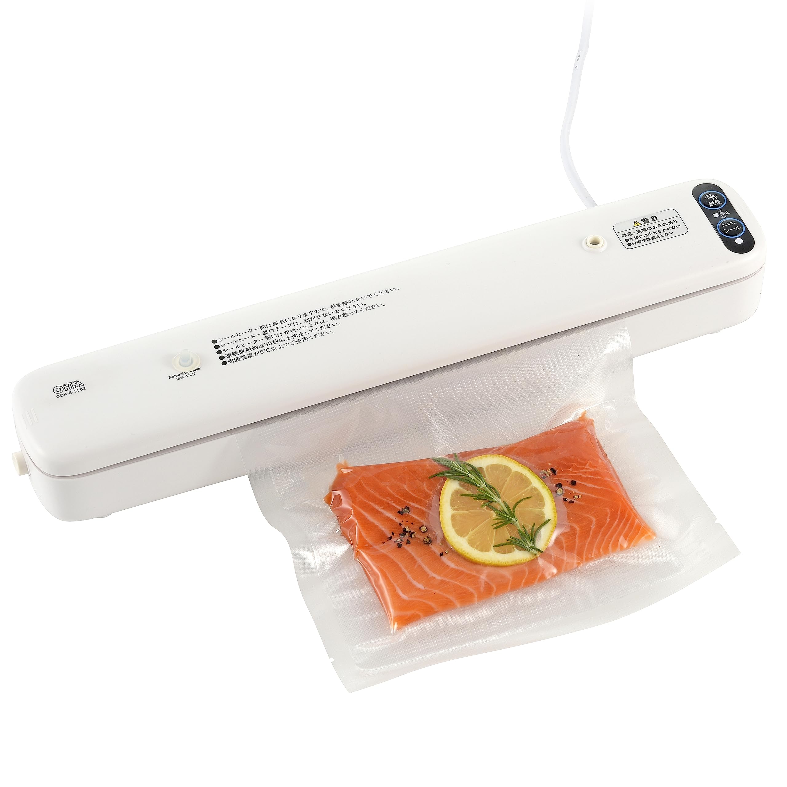 

[OHM] Vacuum Packing Machine White COK-E-SL02 – kitchen-appliance