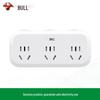 GN-9333 Wireless Power Strip: Independent Switch, Converts One Socket To Multiple Three-Way Outlets