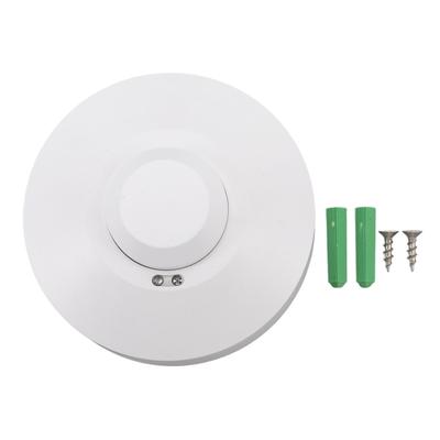 Motion Sensor Light Switch Intelligent DC12‑24V 5.8GHz Light Controlled Adjustable Motion Detector LED Light Switch for