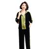 Mom's 2025 Fashionable Gold Velvet Hooded Sportswear Set for Middle-Aged & Elderly Women