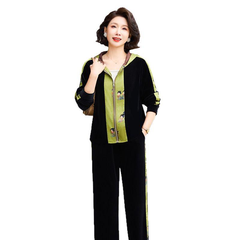 Mom's 2025 Fashionable Gold Velvet Hooded Sportswear Set for Middle-Aged & Elderly Women