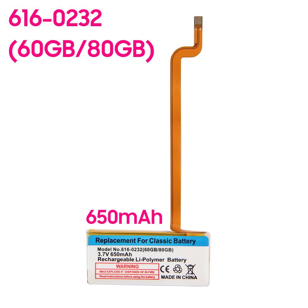 Rechargeable Lithium Battery For Ipod Classic Gen 6th 7th 80GB 120GB Thin 160GB  iPod 5th Video 60GB 80GB 616-0229 616-0232 616-0232 Battery