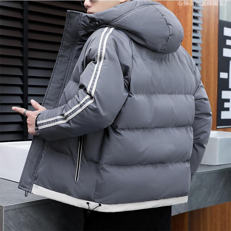 Winter new thermal cotton-padded clothes men's casual jackets winter cotton-padded jackets piled and thickened hooded cotton-padded clothes men's