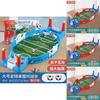 Exciting Tabletop Football Game For Kids With 2 Balls Interactive Soccer Field Toy