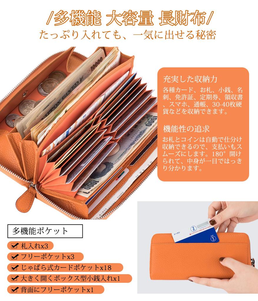 LUCKYSGY Leather Wallet with Receipt 18 Card Large Genuine Leather and Coin Purse Women's Multi-Functional Slots, Slots, Capacity, Zipper-Around