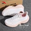 Spincall 7 Women's Cushioned Running Shoes