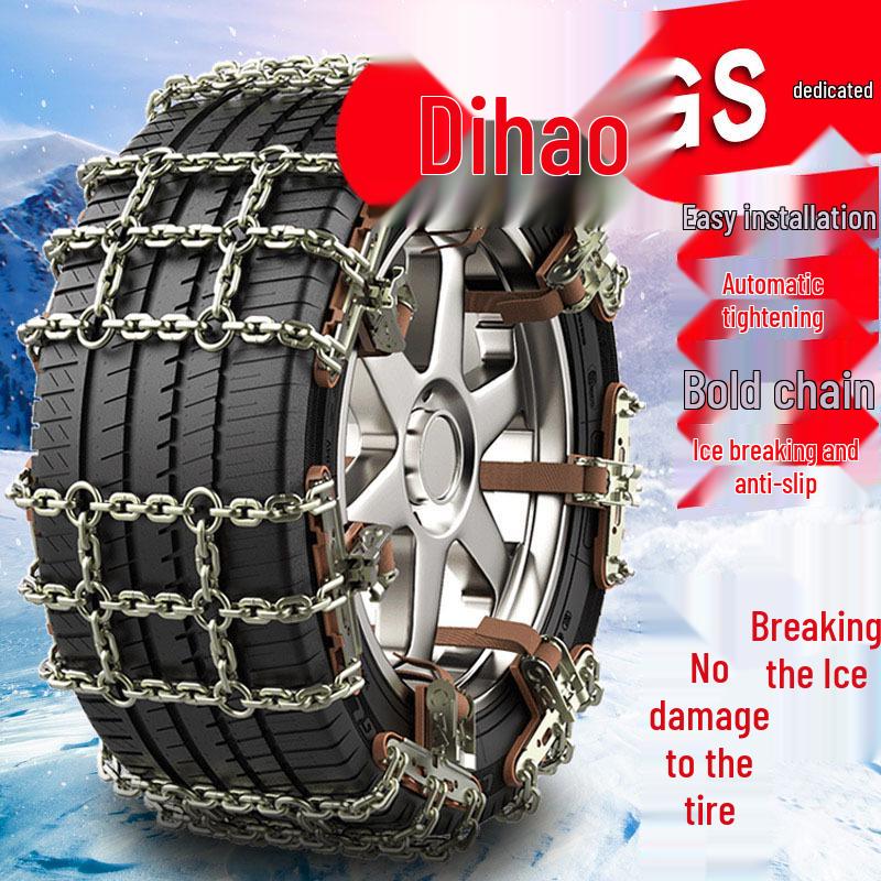 

Anti-Skid Tire Chains for Geely GS 225/50R17 & 225/45R18 - Durable and Thickened Iron Chains 8 Chains for 225/50R17