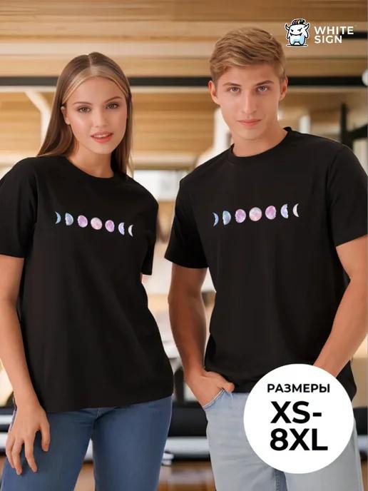 Oversized cotton sports T-shirt: Moon Phases 4XL