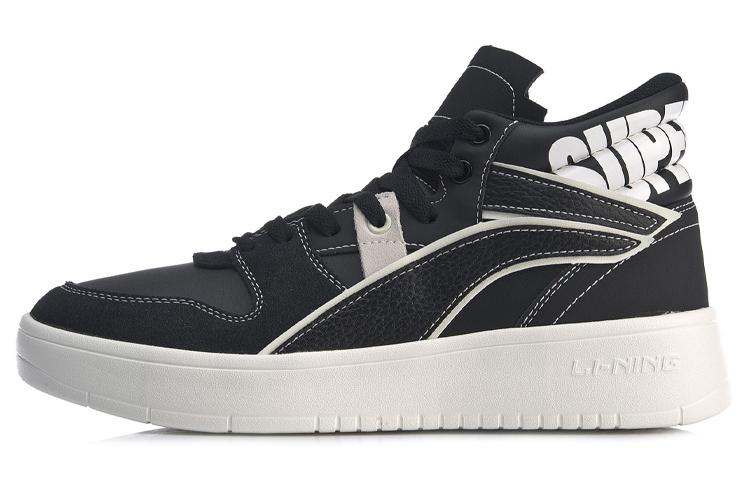 Li Ning Wave Superwave Hi Slip Resistant, Abrasion Resistant, Lightweight AGCP137-3 43
