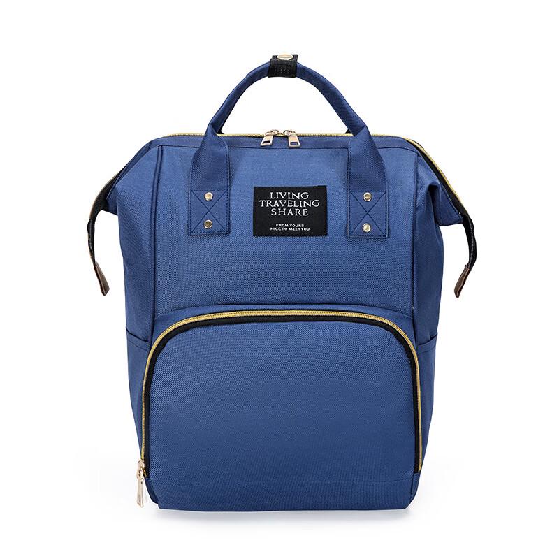 Outdoor Multi-functional Diaper Backpack