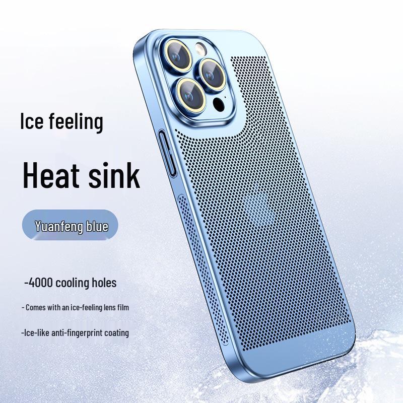Electroplated Heat Dissipation Phone Case for iPhone 14 Pro Max and 13 with Lens Protection (16 Grid)