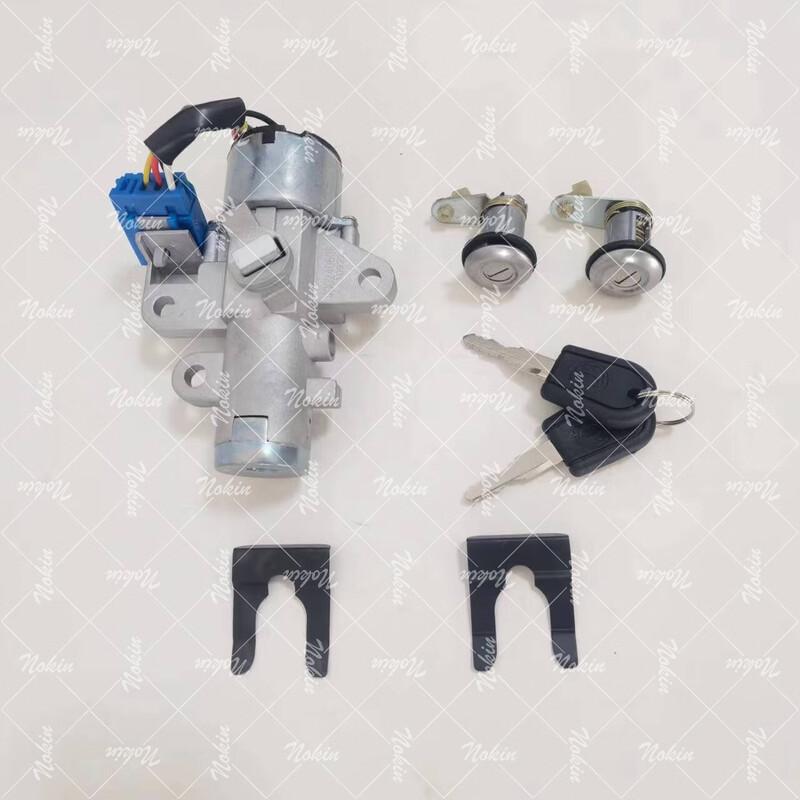 Dongfeng Tianjin Ignition Lock Assembly