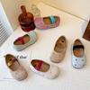 Kids Girls Vintage Princess Round Toe Soft Sole Comfortable Leather Shoes