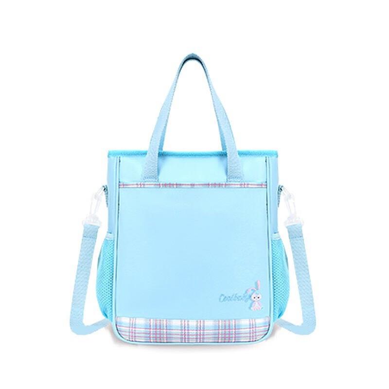 Ou Jie Wang Kids Plaid School Backpack