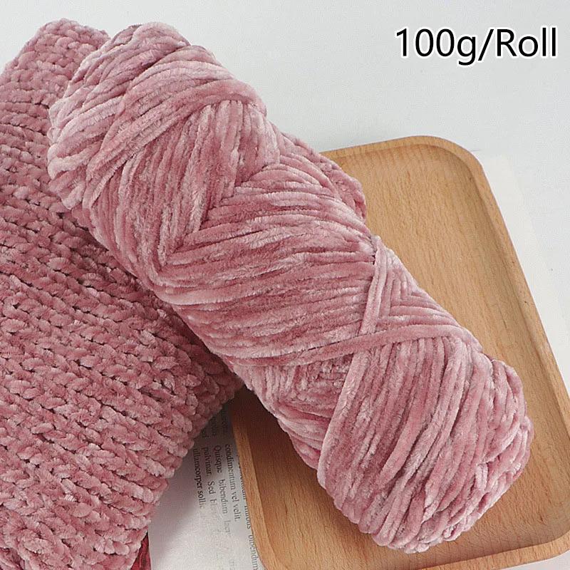 Chenille Gold Velvet YarnSoft Warm Scarf Line Hand Woven Yarn Hand-knitted Crochet Thread Clothing Hat Sewing Accessories