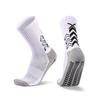 Gray Mid-Tube Dotted Football Socks with Non-Slip Silicone and Breathable, Thickened Towel Bottom