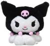 Nakajima Corporation Sanrio Fluffy Plush Kuromi 152558-20