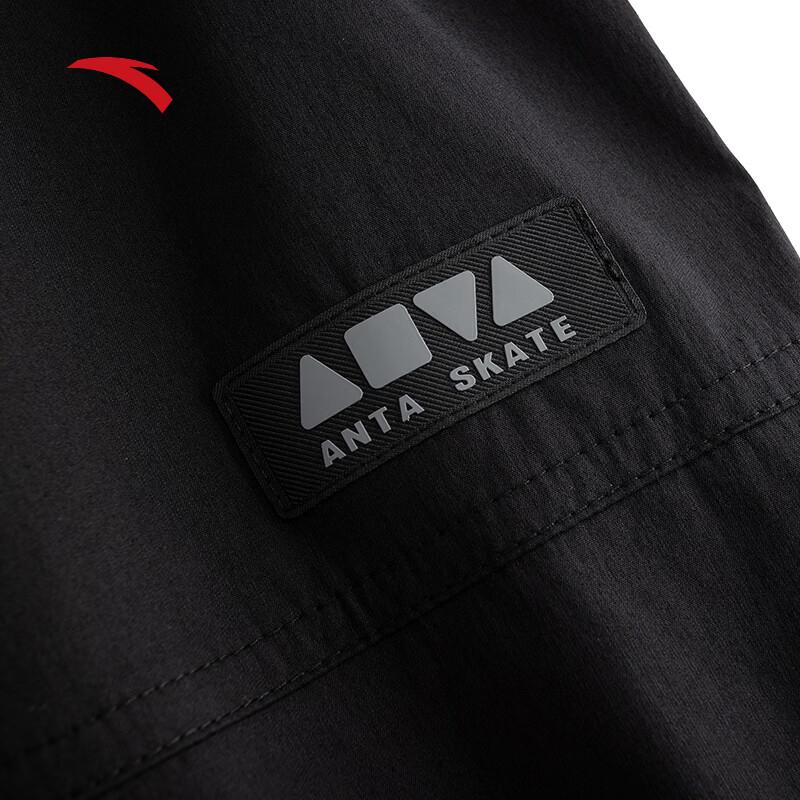 Anta Unisex Ice Silk Loose Casual Pants