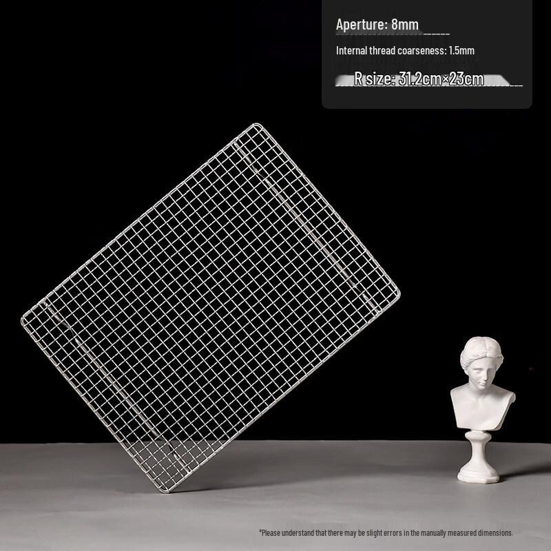 304 Stainless Steel BBQ Grill & Cooling Rack