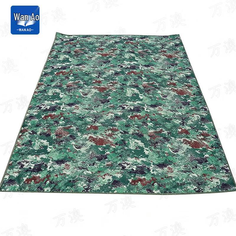 Wanao Camouflage Waterproof Picnic and Camping Mat