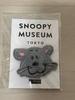 PEANUTS Snoopy M um Sagara Roppongi Tokyo, Faron, weave, Patch, Badge, Hemings
