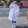 Padded Clothes Women's Medium and Long Winter New Loose Knee Down Padded Jackets Thickened Student Padded Jackets Trendy