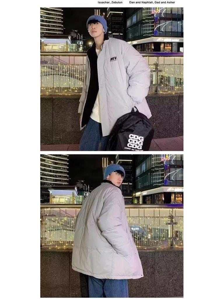 Men's Trendy Reversible Lambswool Cotton Jacket: Winter Velvet Thickened, Loose Fit, Hong Kong Style, Casual Outerwear.
