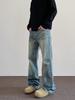 Men's Retro Distressed Jeans: Bamboo Texture, Slight Flare, Loose Fit Casual Pants